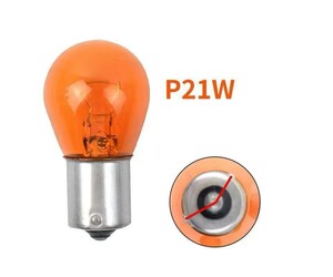 ΣΕΤ 2ΤΜΧ ΛΑΜΠΕΣ ΑΥΤΟΚΙΝΗΤΟΥ Ρ21W 12V ΚΙΤΡΙΝΟ ΦΩΣ JN-07110