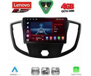LENOVO SSQ 9179_CPA  (9inc) MULTIMEDIA TABLET for FORD TRANSIT mod. 2014-2020