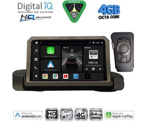 DIGITAL IQ BXK 19044_CPAA (9inc) MULTIMEDIA TABLET for BMW S.3 (E90-91-92) mod. 2005-2012