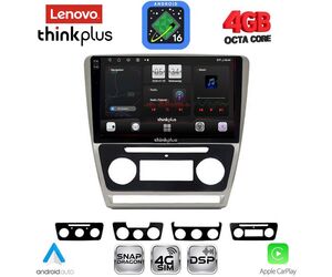 LENOVO LTG 7595SL_CPA (10inc) MULTIMEDIA TABLET for SKODA OCTAVIA 5 mod. 2005-2012 (SILVER)