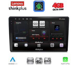 LENOVO LTG 7699_CPA (10inc) MULTIMEDIA TABLET for TOYOTA AURIS mod. 2013-2015
