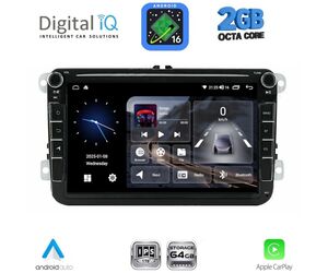 DIGITAL IQ BLE 379_CPA (8" DECK) MULTIMEDIA SYSTEM for VW - SKODA - SEAT mod. 2004-2014
