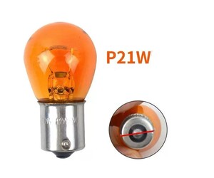 ΣΕΤ 2ΤΜΧ ΛΑΜΠΕΣ ΑΥΤΟΚΙΝΗΤΟΥ Ρ21W 12V ΚΙΤΡΙΝΟ ΦΩΣ JN-07109