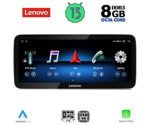 LENOVO LVK 29993B_CPA RHD (12.3inc) (NTG 4.5) MULTIMEDIA SYSTEM for MERCEDES E (C207) mod. 2012-2014