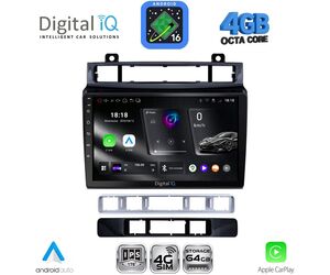 DIGITAL IQ RTG 6766_CPA (9inc) MULTIMEDIA TABLET for VW TOUAREG mod. 2011-2018