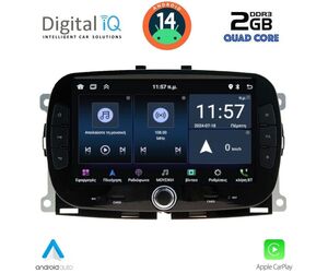 DIGITAL IQ MSD 098_CPA (7" DECK) MULTIMEDIA for FIAT 500 mod. 2016-2025