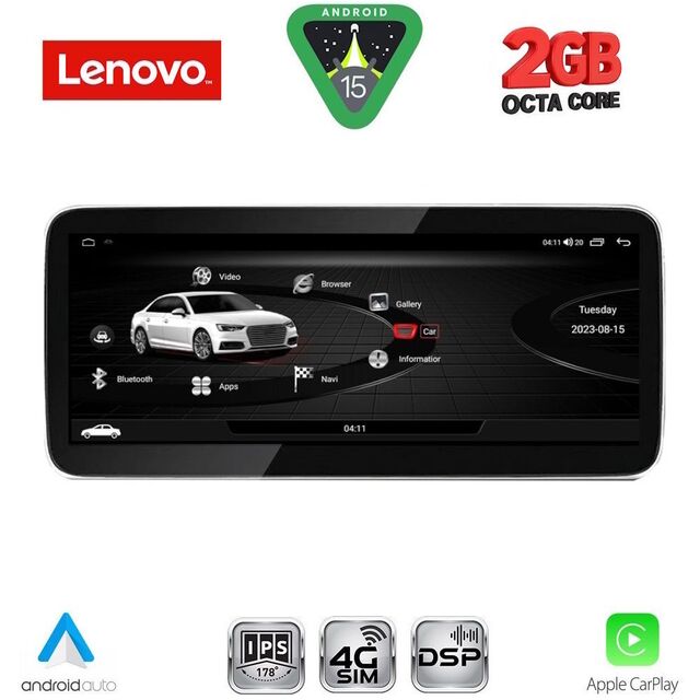 LENOVO LVF 11927_CPA (10.33inc) MULTIMEDIA SYSTEM for AUDI A6-A7 mod. 2016-2018