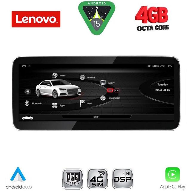 LENOVO LVG 13927_CPA (10.33inc) MULTIMEDIA SYSTEM for AUDI A6-A7 mod. 2016-2018