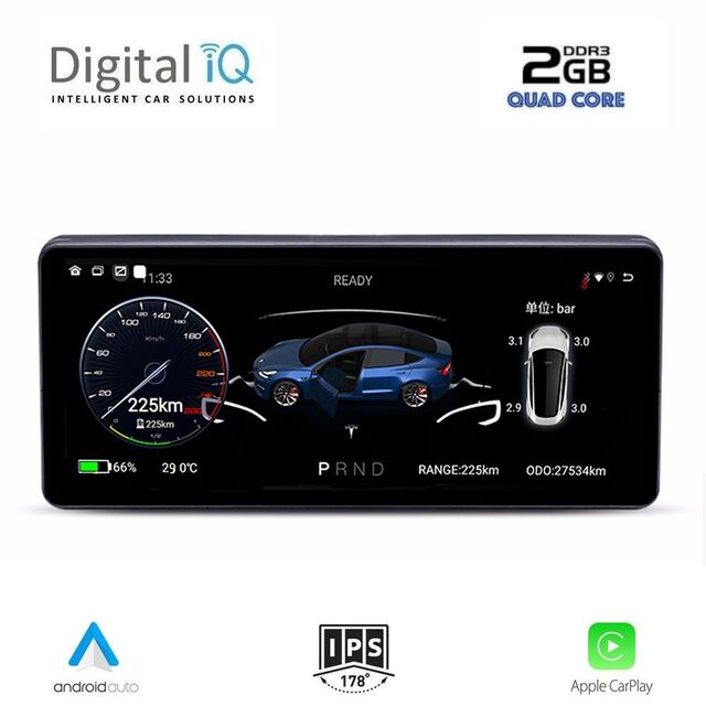 DIGITAL IQ DASH T009_CPA (9inc) DASHBOARD INSTRUMENT PANEL OEM for TESLA 3 & Y