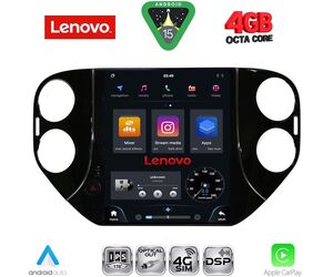 LENOVO SSX 9989_CPA TESLA STYLE  for  VW TIGUAN mod. 2010-2013