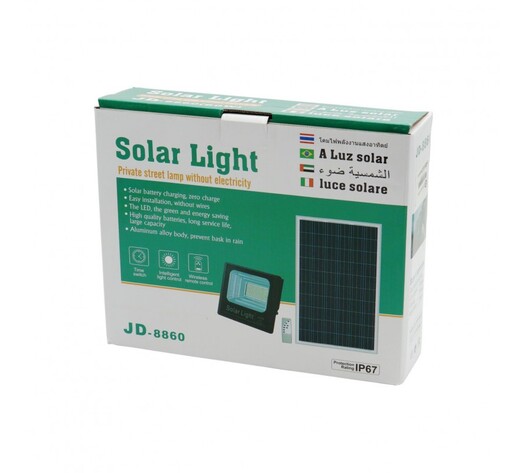 ΠΡΟΒΟΛΕΑΣ ΣΕΤ ΜΕ ΠΑΝΕΛ SOLAR 60W 6500K IP67 JD-8860