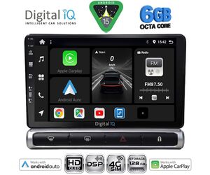 DIGITAL IQ BXF 17093H_CPAA (9inc) MULTIMEDIA TABLET for CITROEN C3 - DS3 mod. 2016-2024 High Version