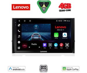 LENOVO LVE 8584_CPAA (10inc) MULTIMEDIA TABLET for SKODA KAROQ - KODIAQ mod. 2016-2024