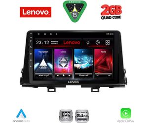 LENOVO LVD 2310_CPA (9inc) MULTIMEDIA TABLET for KIA PICANTO mod. 2021-2026