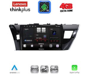 LENOVO LTG 7714SM_CPA (10inc) MULTIMEDIA TABLET for TOYOTA COROLLA mod. 2013-2016