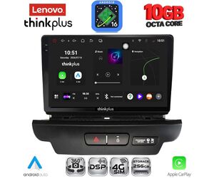 LENOVO LTM 11304_CPA (9inc) MULTIMEDIA TABLET for KIA CEED - XCEED mod. 2018-2022