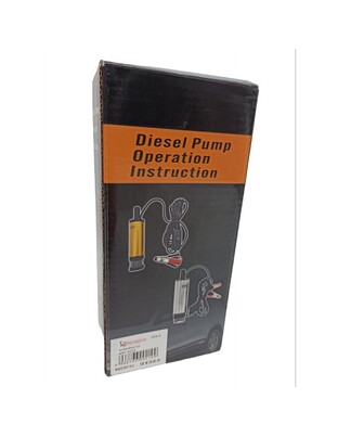 ΑΝΤΛΙΑ ΜΕΤΑΦΟΡΑΣ ΚΑΥΣΙΜΟΥ 12V AU-00210