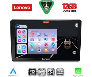 LENOVO SSZ 12360_CPA (9inc) MULTIMEDIA TABLET for MAZDA 2 mod. 2002-2007