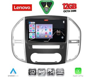 LENOVO SSZ 12429_CPA (10inc) MULTIMEDIA TABLET for MERCEDES VITO – VIANO  (W447) mod. 2015-2024