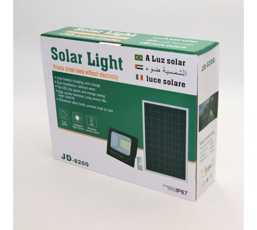 ΠΡΟΒΟΛΕΑΣ ΣΕΤ ΜΕ ΠΑΝΕΛ SOLAR 200W 6500K IP67 JD-8200