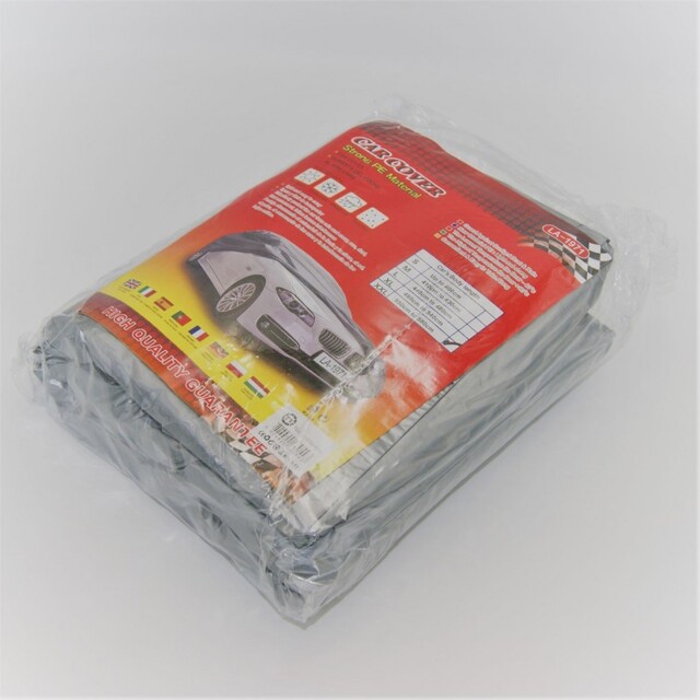 ΑΔΙΑΒΡΟΧΗ ΚΟΥΚΟΥΛΑ ΑΥΤΟΚΙΝΗΤΟΥ 550cm to 580cm CARSUN X099-5