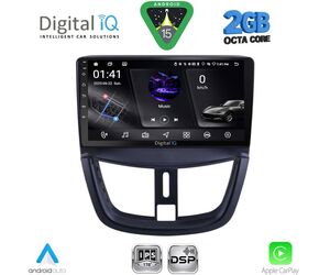 DIGITAL IQ RSF 4507_CPA (9inc) MULTIMEDIA TABLET for PEUGEOT 207 mod. 2007-2014