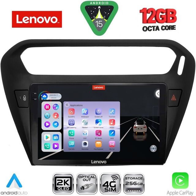 LENOVO SSZ 12511BL_CPA (9inc) MULTIMEDIA TABLET for CITROEN ELYSEE – PEUGEOT 301 mod. 2013-2026 (BLACK)