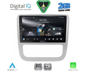 DIGITAL IQ RSD 1751_CPA CLIMA (9inc) MULTIMEDIA TABLET for VW EOS mod. 2006-2016 - SCIROCCO mod. 2011-2014