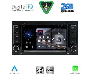 DIGITAL IQ BLF 342_CPA (7” DECK) MULTIMEDIA SYSTEM for VW TOUAREG mod. 2003-2011
