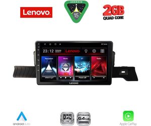 LENOVO LVD 2094_CPA (9inc) MULTIMEDIA TABLET for CITROEN C3 mod. 2024-2026