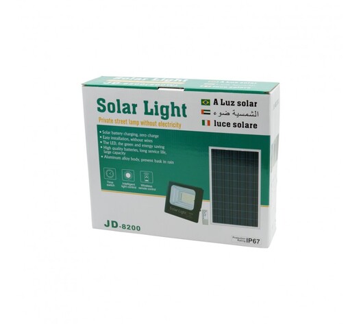 ΠΡΟΒΟΛΕΑΣ ΣΕΤ ΜΕ ΠΑΝΕΛ SOLAR 100W 6500K IP67 GE-JD-8800