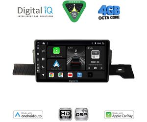 DIGITAL IQ BXF 16094_CPAA (9inc) MULTIMEDIA TABLET for CITROEN C3 mod. 2024-2026