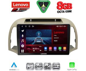 LENOVO SSR 10457BG_CPA (9inc) MULTIMEDIA TABLET for NISSAN MICRA K12 mod. 2002-2010 (BEIGE)