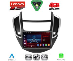 LENOVO SSQ 9080_CPA (9inc) MULTIMEDIA TABLET for CHEVROLET TRAX mod. 2014-2022