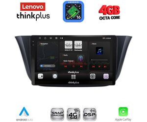 LENOVO LTG 7265_CPA (9inc) MULTIMEDIA TABLET for IVECO DAILY mod. 2014-2026