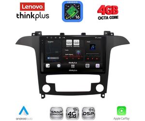 LENOVO LTG 7175_CPA CLIMA (9inc) MULTIMEDIA TABLET for FORD SMAX mod. 2006-2014