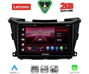 LENOVO LVF 5462B_CPA (9inc) MULTIMEDIA TABLET for NISSAN MURANO mod. 2017-2025
