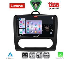 LENOVO SSZ 12156BL_CPA CLIMA (9inc) MULTIMEDIA TABLET for FORD FOCUS mod. 2005-2012 (BLACK)