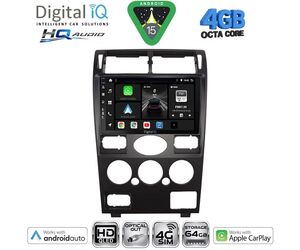 DIGITAL IQ BXK 19161B_CPAA (9inc) MULTIMEDIA TABLET for FORD MONDEO mod. 2003-2006