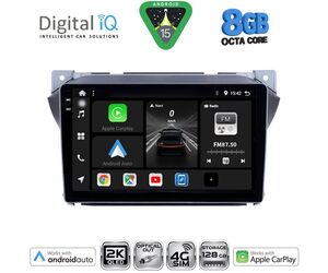 DIGITAL IQ BXK 20670_CPAA (9inc) MULTIMEDIA TABLET for SUZUKI ALTO - NISSAN PIXO mod. 2009-2014