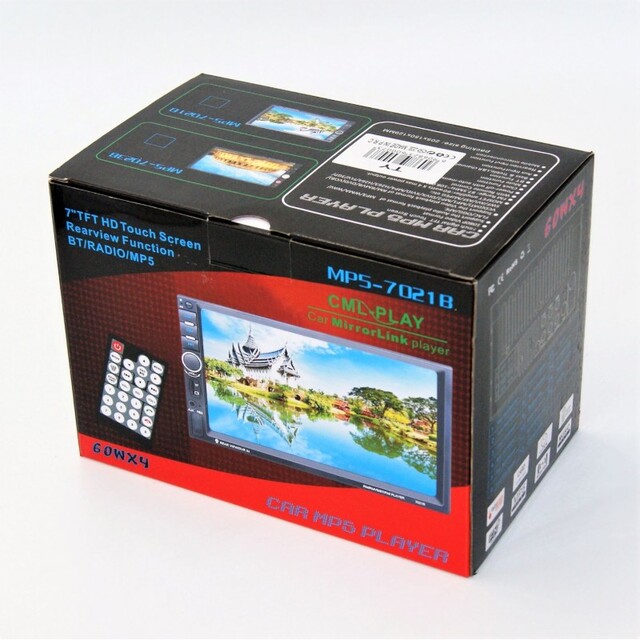 7'' TFT HD TOUCH SCREEN REARVIEW FUNCTION BT RADIO MP5 AU-SP-7023B
