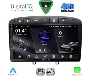 DIGITAL IQ RSG 6513BL_CPA (9inc) MULTIMEDIA TABLET for PEUGEOT 308 mod.2007-2012 - RCZ mod.2009-2015 (BLACK)