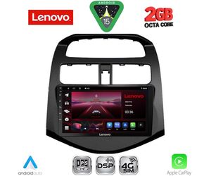 LENOVO LVF 5078A_CPA (9inc) MULTIMEDIA TABLET for CHEVROLET SPARK mod. 2009-2015