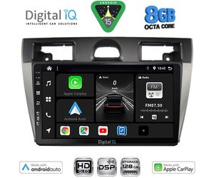 DIGITAL IQ BXF 7153SL_CPAA (9inc) MULTIMEDIA TABLET for FORD FIESTA mod. 2005-2008 (SILVER)