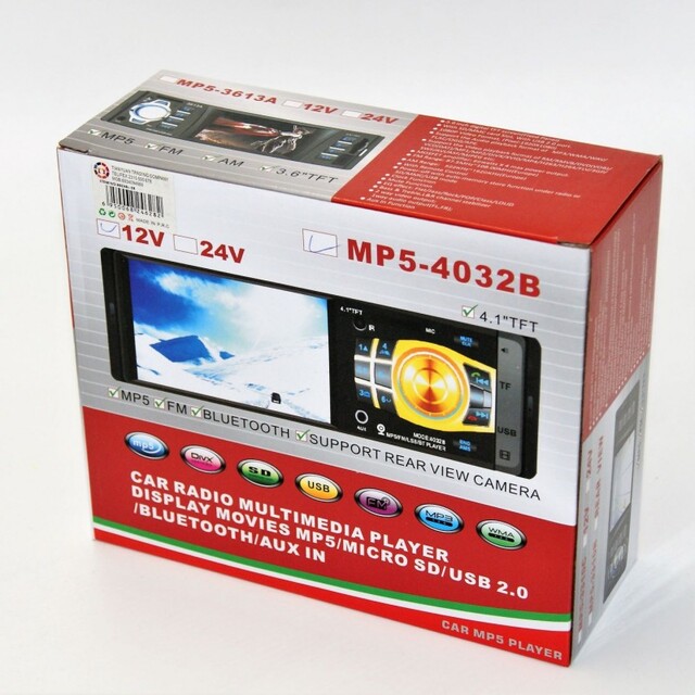 CAR RADIO MULTIMEDIA PLAYER DISPLAY MOVIES MP5 MICRO SD USB 2.0 BLUETOOTH AUX IN AU-4032B