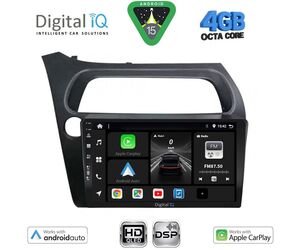 DIGITAL IQ BXF 16189_CPAA (9inc) MULTIMEDIA TABLET for HONDA CIVIC 3D-5D mod. 2006-2012