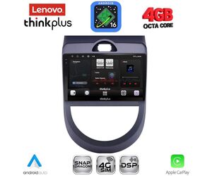 LENOVO LTG 7320_CPA (9inc) MULTIMEDIA TABLET for KIA SOUL mod. 2008-2013