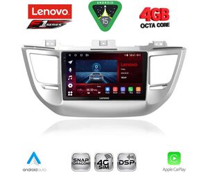 LENOVO SSQ 9243_CPA (9inc) MULTIMEDIA TABLET for HYUNDAI TUCSON mod. 2015-2019