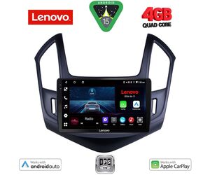 LENOVO LVE 8076B_CPAA (9inc) MULTIMEDIA TABLET for CHEVROLET CRUZE mod. 2013-2015
