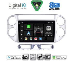 DIGITAL IQ BXK 20759SL_CPAA (9inc) MULTIMEDIA TABLET for VW TIGUAN mod. 2004-2011 (SILVER)